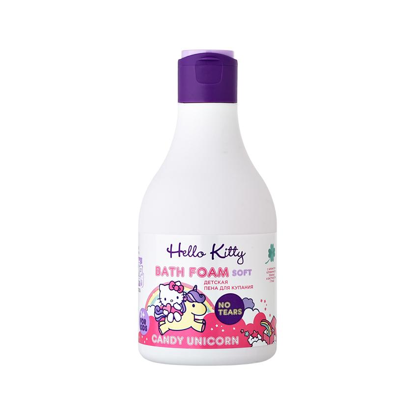 HELLO KITTY | Пена для купания `HELLO KITTY` Candy Unicorn с экстрактом 7 трав (детская 3+) 250 мл