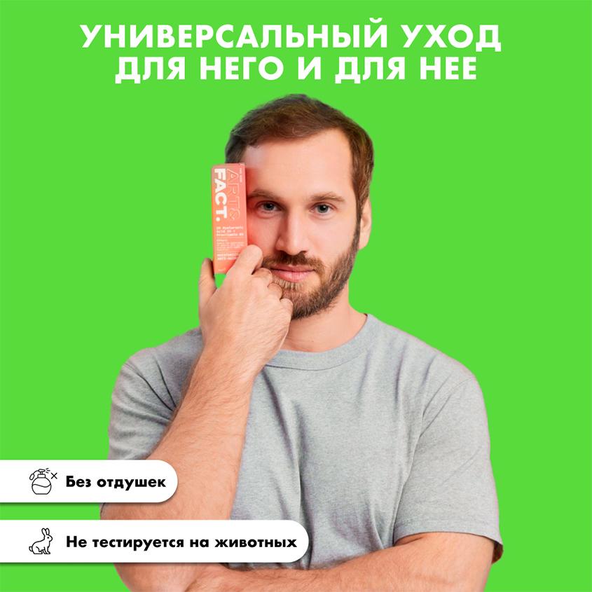 https://www.podrygka.ru/upload/iblock/091/091bb130b022e64b06ee2f1debf30d9f.jpg