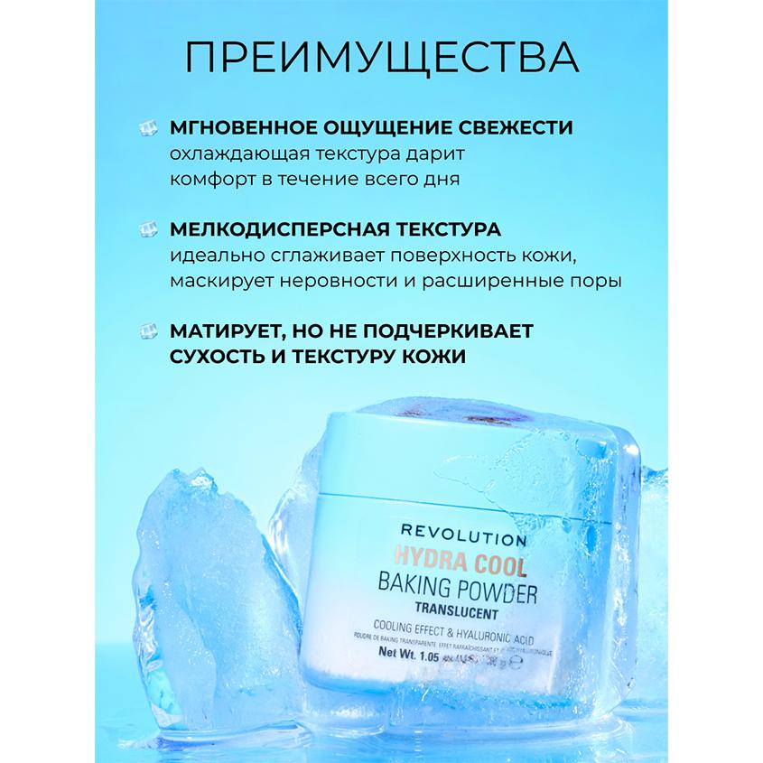 https://www.podrygka.ru/upload/iblock/093/0935e53104a5944a0e9818cd2a553a55.jpg