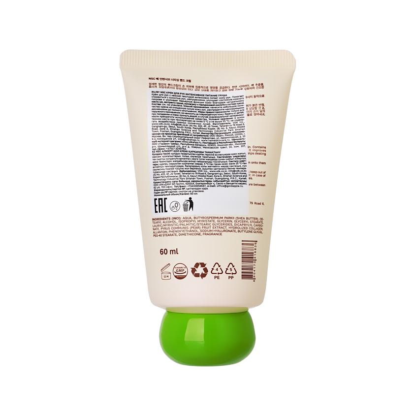 https://www.podrygka.ru/upload/iblock/094/09475470df926ef015f855d308d57448.jpg