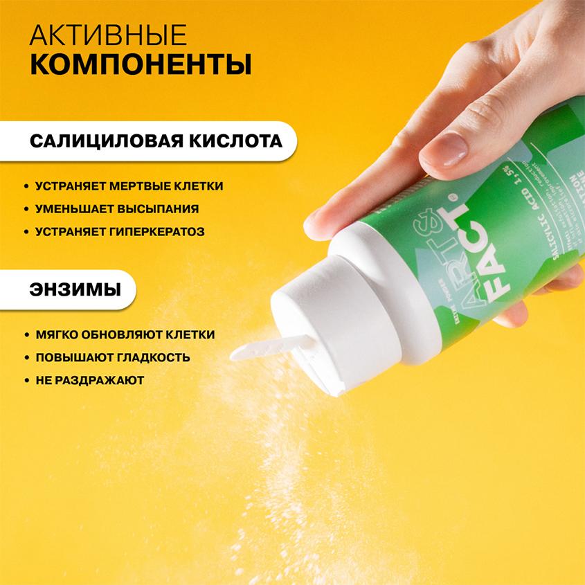 https://www.podrygka.ru/upload/iblock/094/094e7bf564ccb9b08a083b7eb5105841.jpg