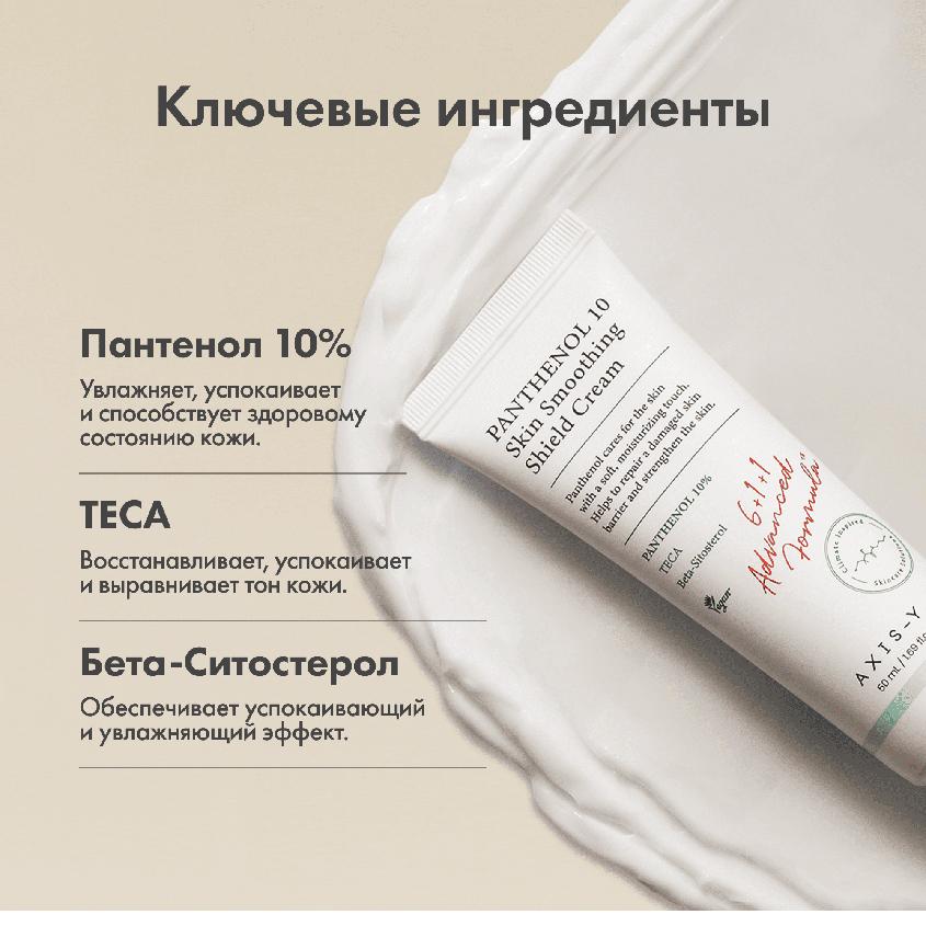 https://www.podrygka.ru/upload/iblock/098/098b04ba204726143ffbd4eea29fa5f2.jpg