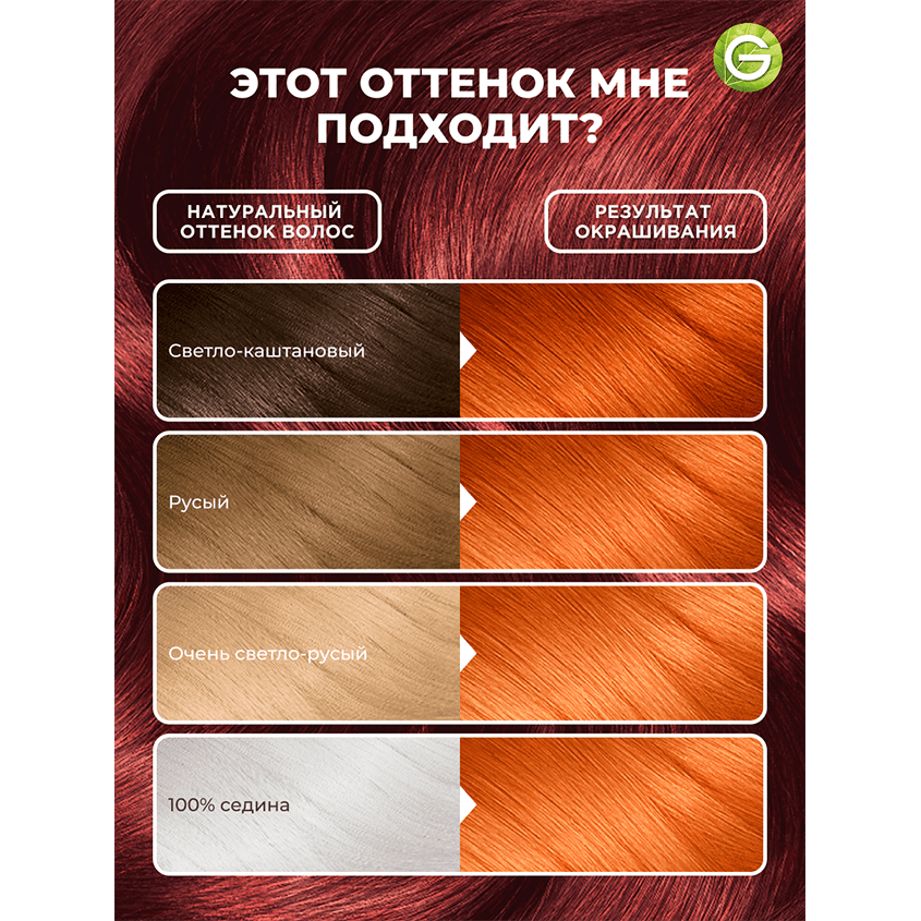 https://www.podrygka.ru/upload/iblock/09a/09a329fdeaff960fbb88f7a61fe8da2c.png