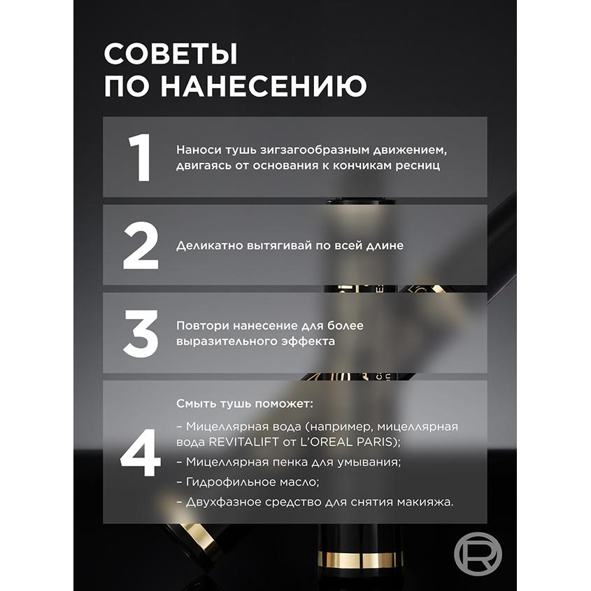 https://www.podrygka.ru/upload/iblock/09a/09aab53efad039481a1d44d1f3de41b6.jpg