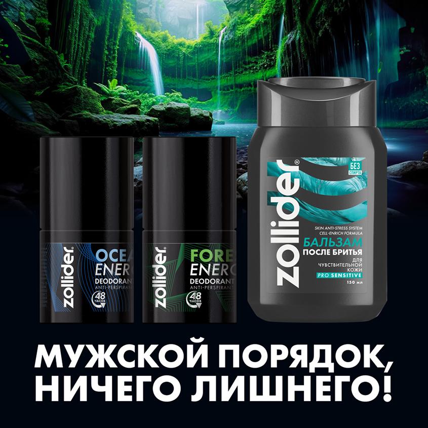 https://www.podrygka.ru/upload/iblock/09b/09b0b007ac4d4d57e72200d864797a53.jpg
