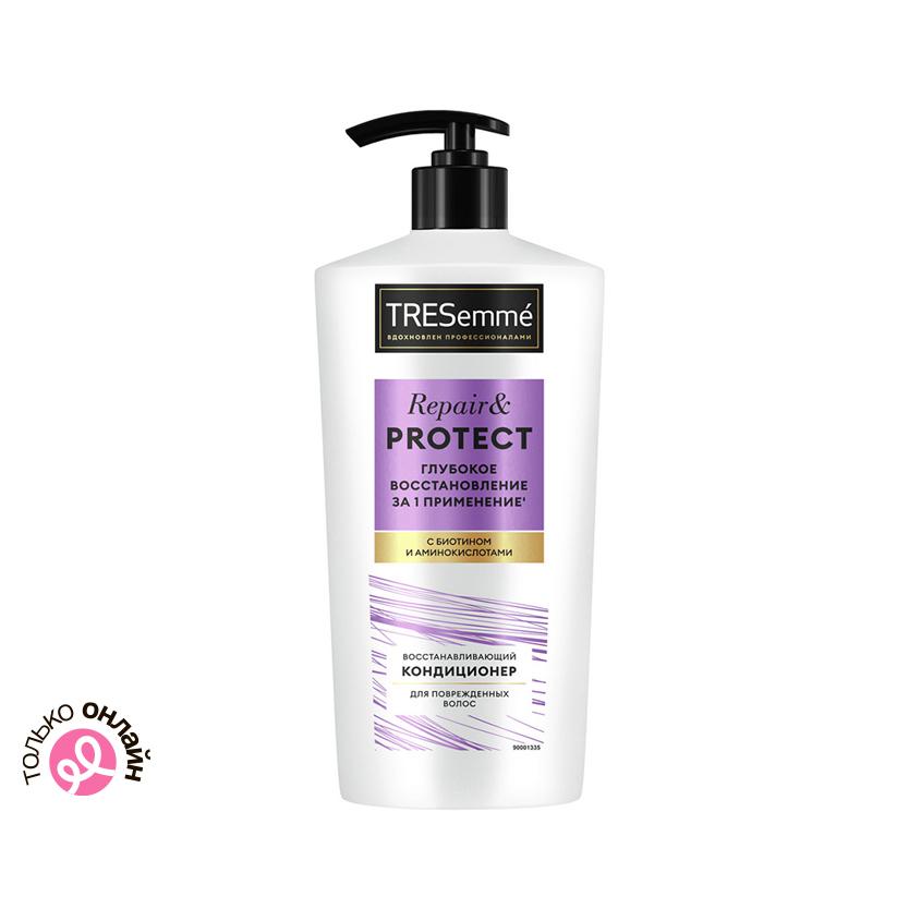 TRESEMME | Кондиционер для волос `TRESEMME` REPAIR & PROTECT восстанавливающий с биотином и аминокислотами 630 мл