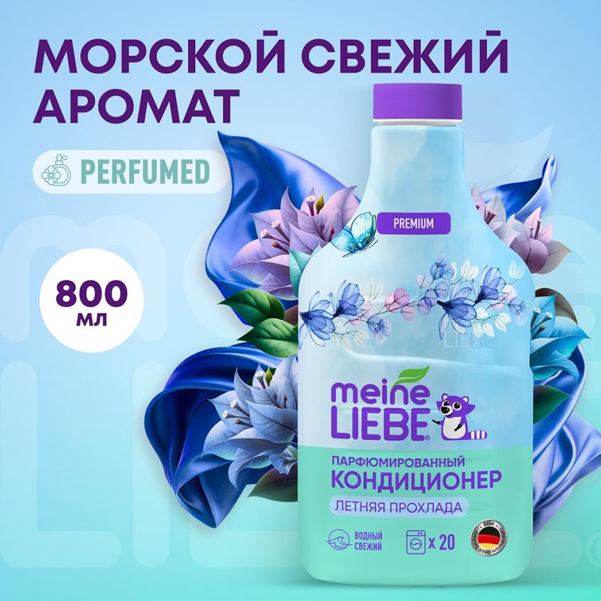 https://www.podrygka.ru/upload/iblock/09c/09cb137948efc2ef5d539bfe5c2d9cb5.jpg
