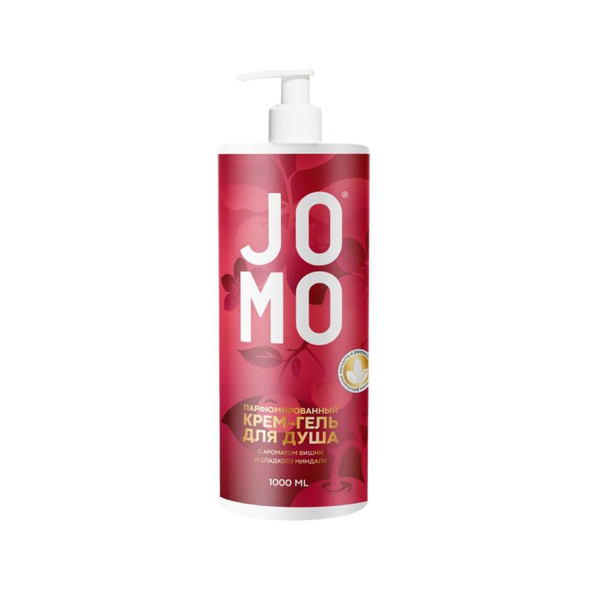 Крем-гель для душа `JOMO` парфюмированный (с ароматом вишни и сладкого миндаля) 1000 мл
