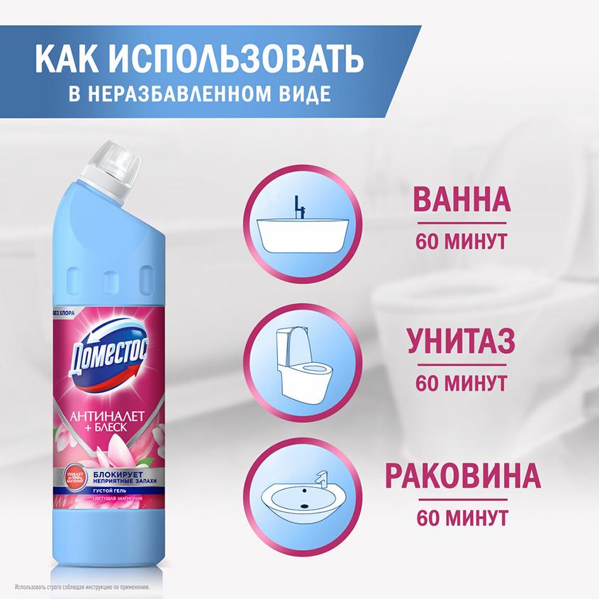 https://www.podrygka.ru/upload/iblock/0a1/0a1a5afd4f28b2aab8e8f02eefcbe8d4.jpg