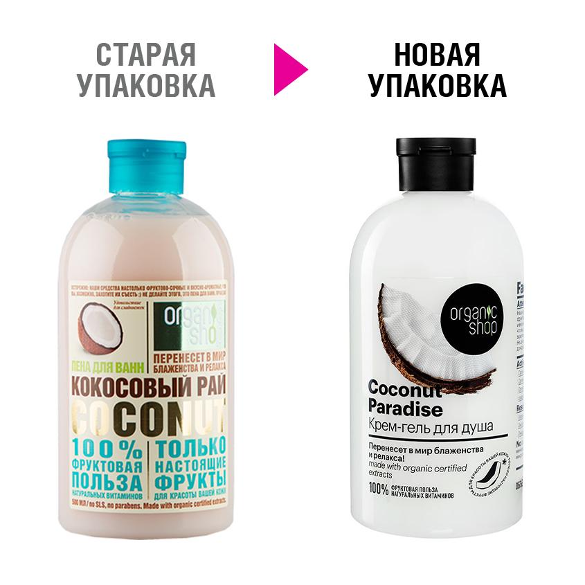 https://www.podrygka.ru/upload/iblock/0a3/0a300fc4f2b9e4a8882b8c9d0325f1c1.jpg