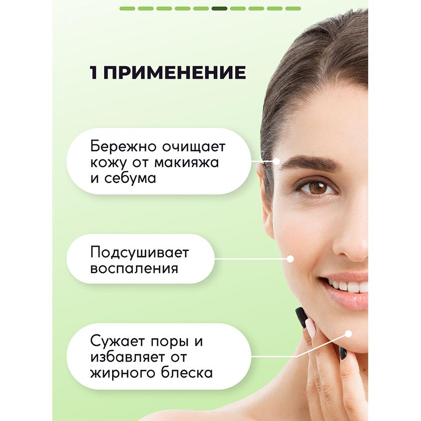 https://www.podrygka.ru/upload/iblock/0a3/0a310595ea51170b3c88012185fe7cb8.jpg