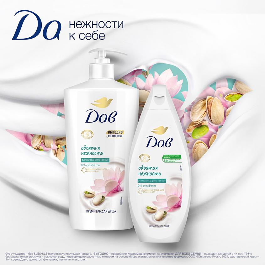 https://www.podrygka.ru/upload/iblock/0a5/0a5e3aaee4488161475e9ec506cc5799.jpg