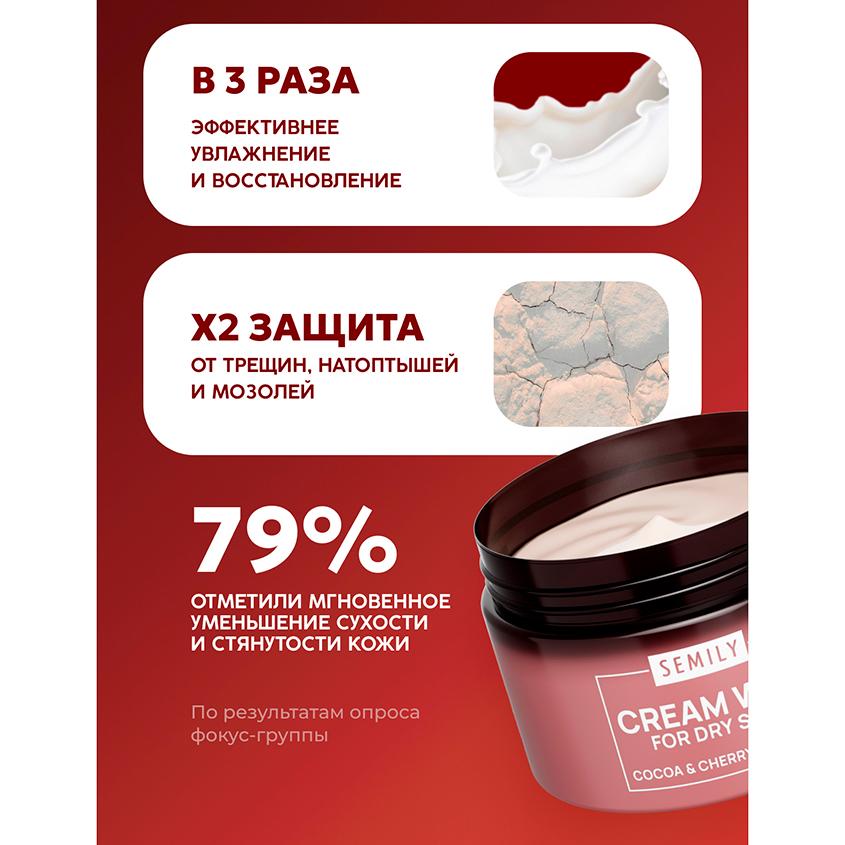 https://www.podrygka.ru/upload/iblock/0a6/53e1tp49rl9cy0lghxxak1g3tm4jz1dz.jpg