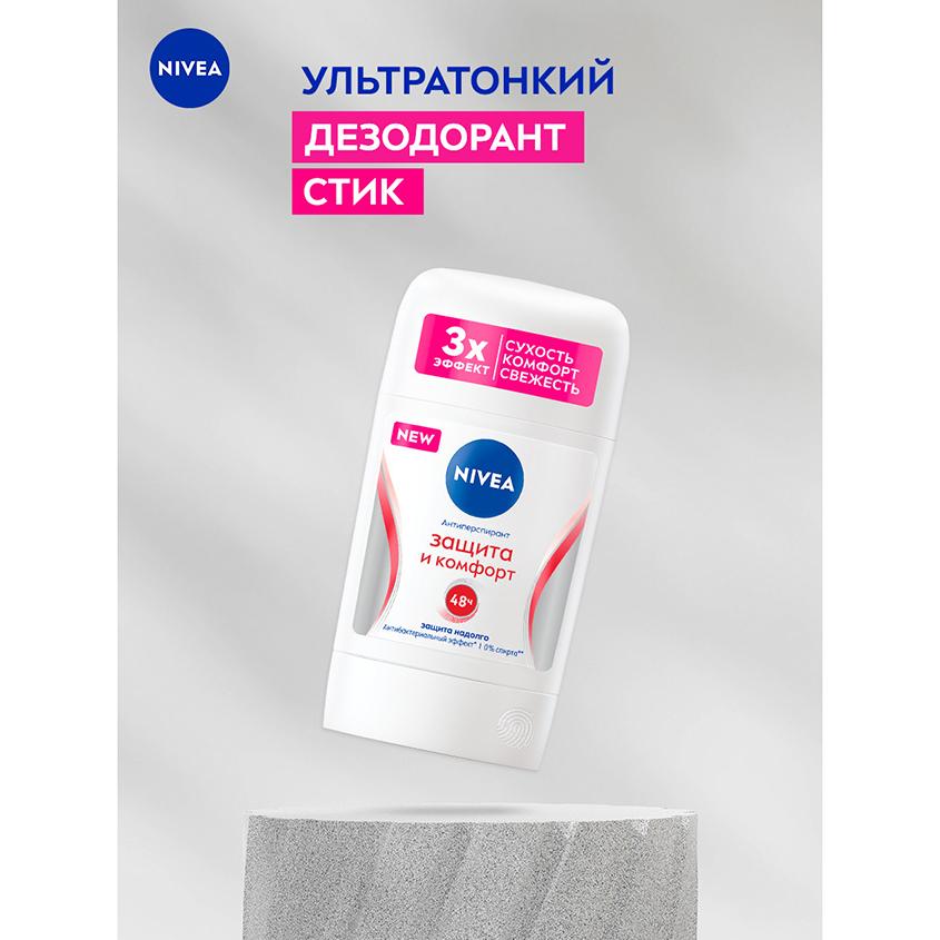 https://www.podrygka.ru/upload/iblock/0ab/0ab33c4c7c9fd2bcb64f21122c53f261.jpg