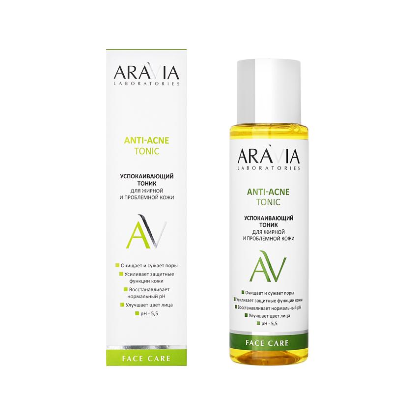 Тоник для лица `ARAVIA` `LABORATORIES` ANTI-ACNE успокаивающий для жирной и проблемной кожи 250 мл