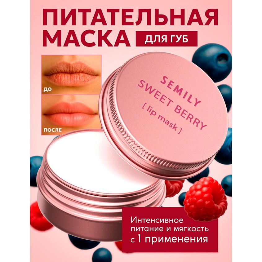 https://www.podrygka.ru/upload/iblock/0b2/ps9yipsbh5jzcxqiwlee353f7ejaq0es.jpg