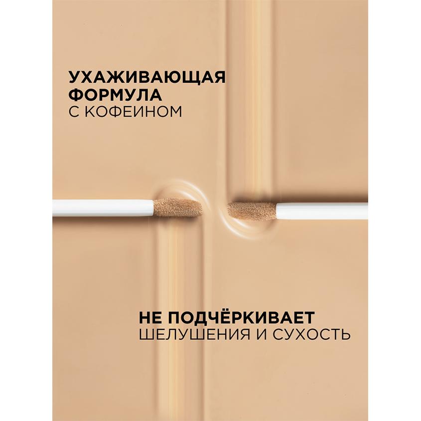 https://www.podrygka.ru/upload/iblock/0b5/0b5b903b584cbb0531358d2d237fed3f.jpg