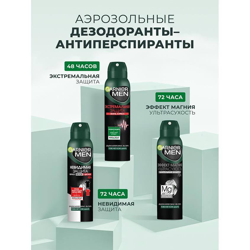 https://www.podrygka.ru/upload/iblock/0b6/0b61ddc269af78fc9b57e957d6658c7d.jpg