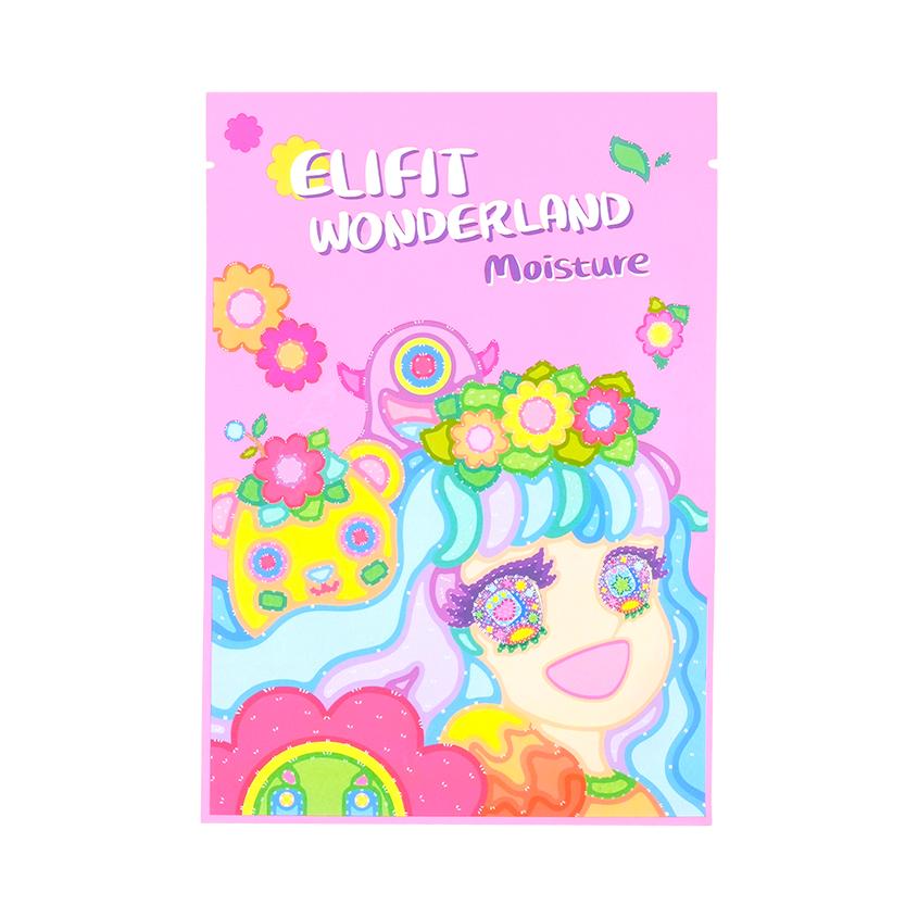 Маска для лица `ELIFIT` WONDERLAND увлажняющая 28 гр