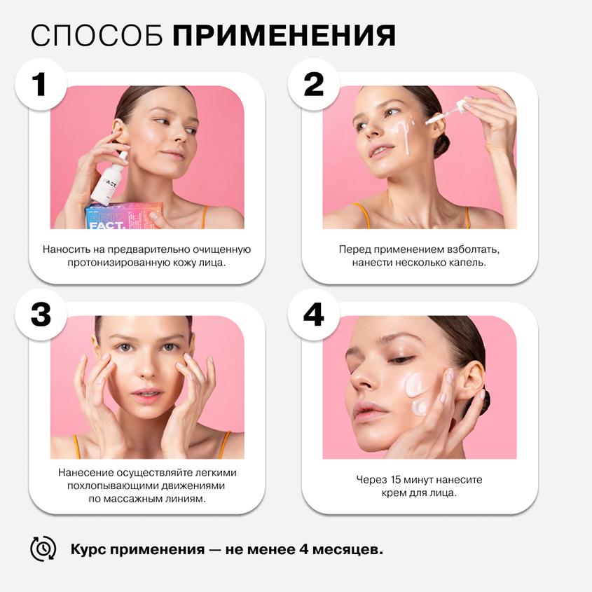 https://www.podrygka.ru/upload/iblock/0b7/0b702e15631433d3dd7c74ce6790bbfd.jpg