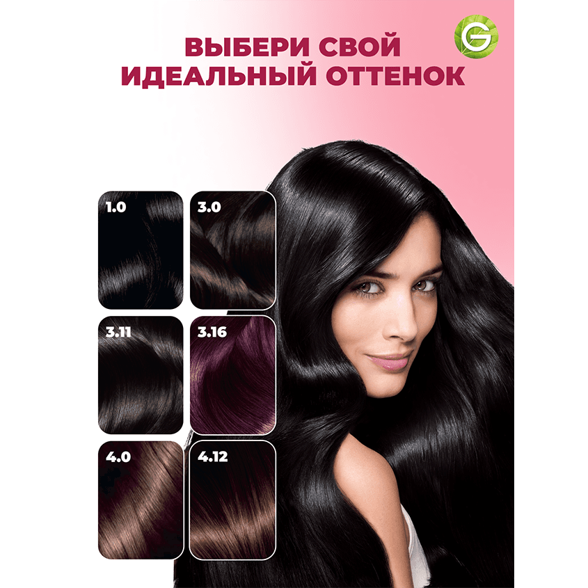 https://www.podrygka.ru/upload/iblock/0b8/0b8796542232ffcab5f82b745b3bf08a.png
