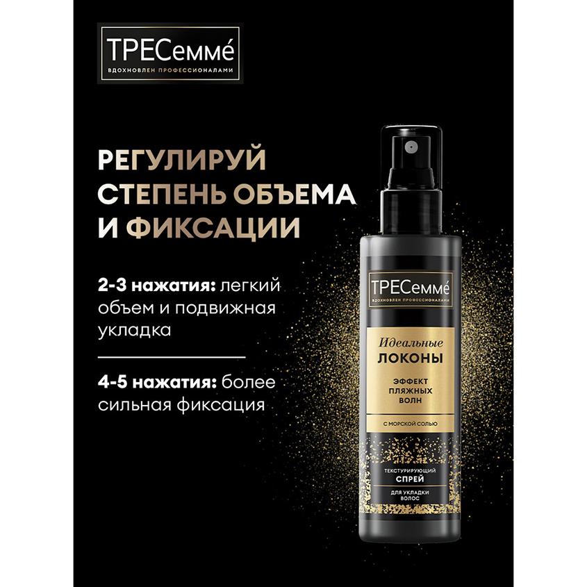 https://www.podrygka.ru/upload/iblock/0b9/0b97916b0751268486750be0b5b88607.jpg