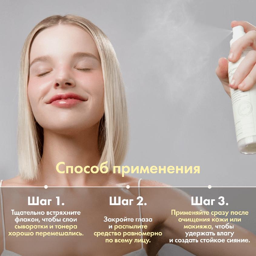 https://www.podrygka.ru/upload/iblock/0b9/0b9e2e72a2dccd2eb01791b80d88cf11.jpg