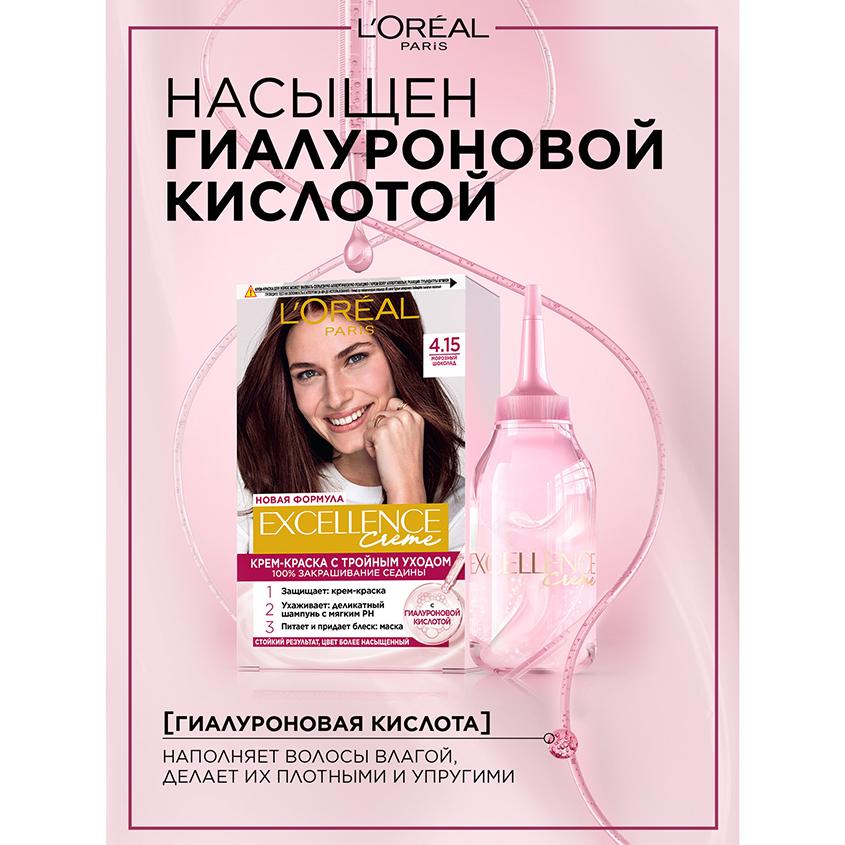 https://www.podrygka.ru/upload/iblock/0ba/0baafcc9d3a1be9833f0cb5e059d17fd.jpg