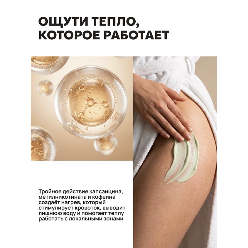 https://www.podrygka.ru/upload/iblock/0bc/rr8ul6u5g5jooz7933689ejs53t90qb1.jpg