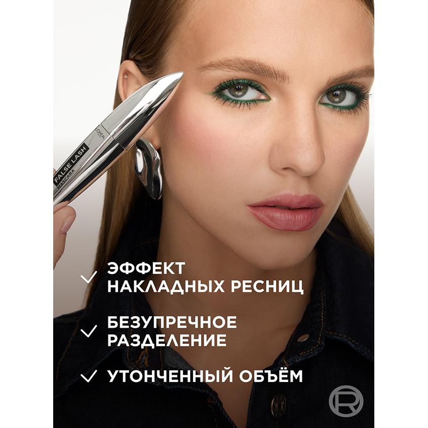 https://www.podrygka.ru/upload/iblock/0c0/0c0957037fd068b06dbd4dbbbe93fab5.jpg