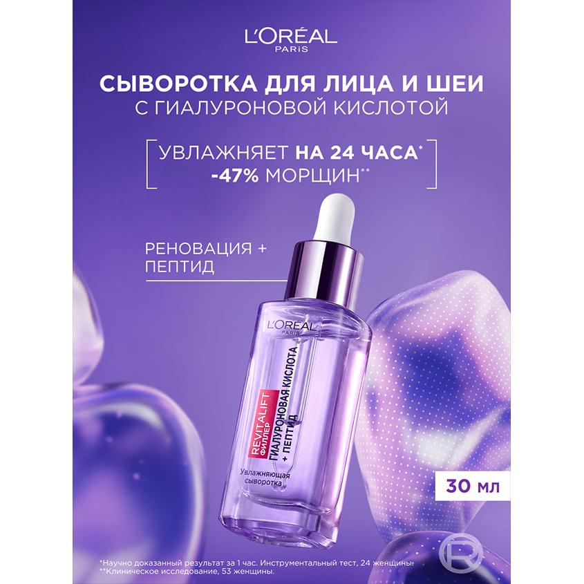 https://www.podrygka.ru/upload/iblock/0c1/0c10602b7a4b26e9a1e6a4aef111dd96.jpg