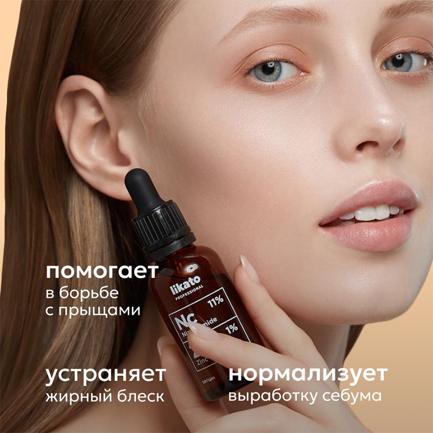 https://www.podrygka.ru/upload/iblock/0c2/0c27f6e1ccd1dd5a3d3944f27966288a.jpg