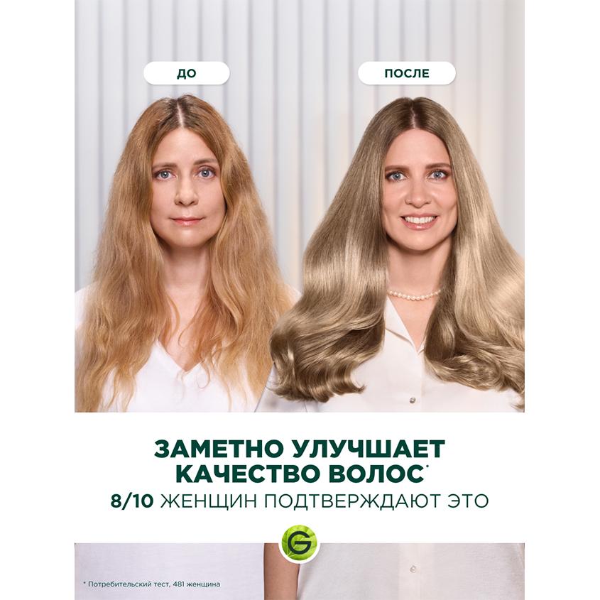 https://www.podrygka.ru/upload/iblock/0c2/0c2f044aaa3ccda560563c69d0447d60.jpg