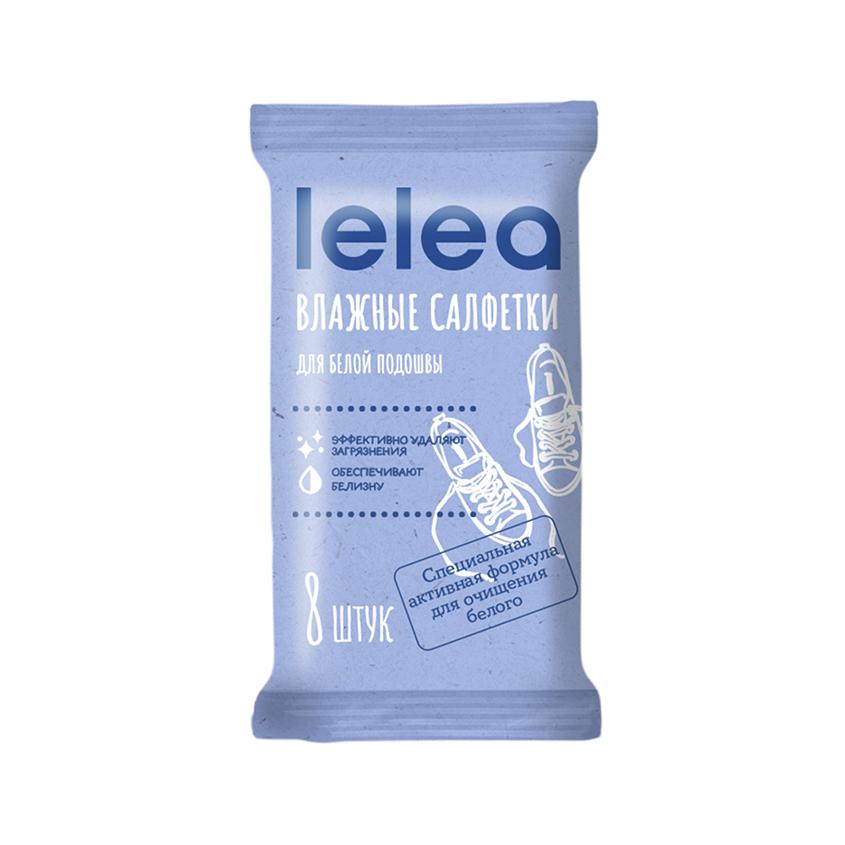 Салфетки влажные `LELEA` для белой обуви 8 шт