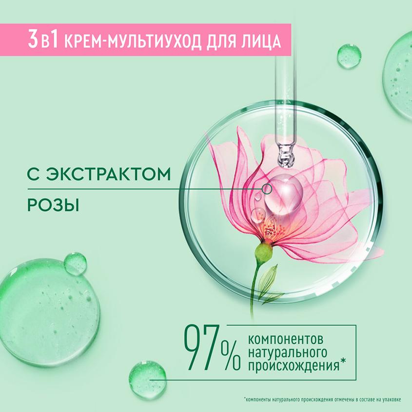 https://www.podrygka.ru/upload/iblock/0c6/0c67bcac7f5314b11eae9a73aa1a3103.jpg