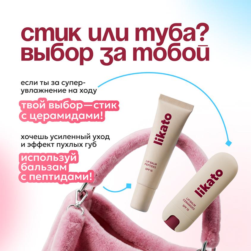 https://www.podrygka.ru/upload/iblock/0c8/0c81980e17a6358a1282fbcff9c430d0.jpg