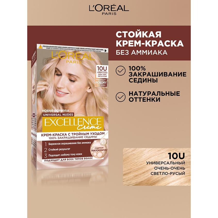https://www.podrygka.ru/upload/iblock/0c8/0c8a59b6e5f137783d69ac194d92760c.jpg