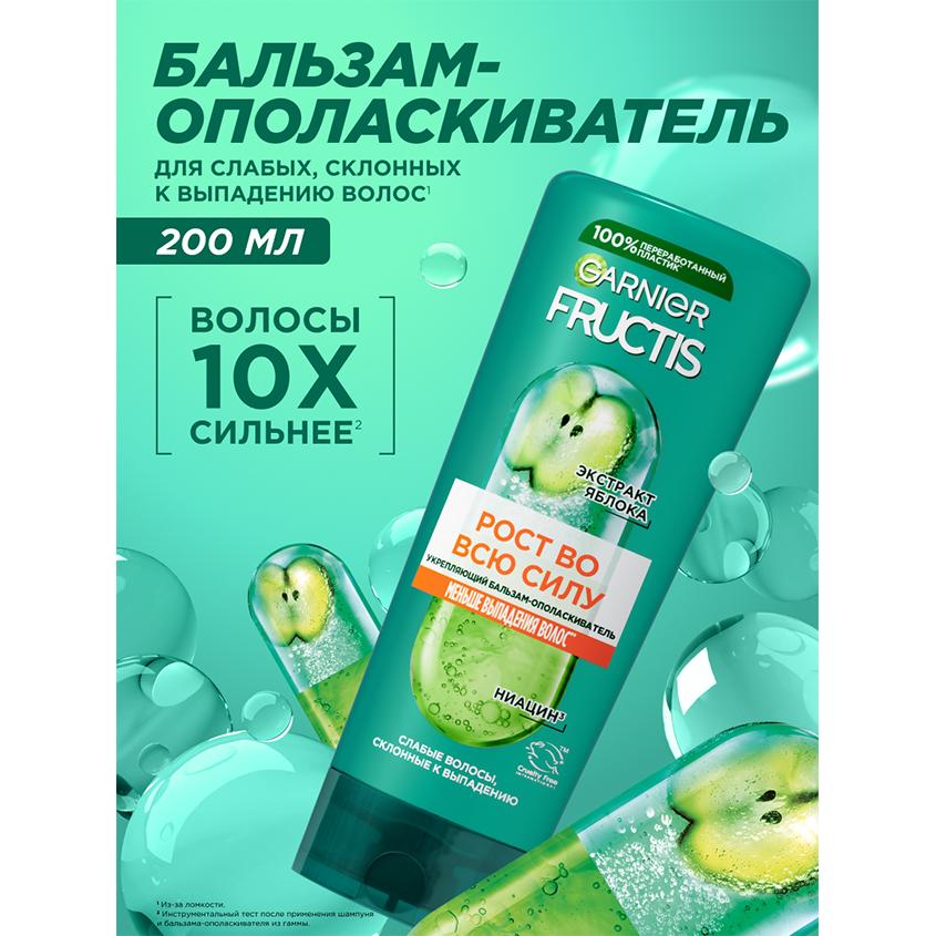 https://www.podrygka.ru/upload/iblock/0c8/0c8d98f0c76c952bf60d8d266167dec1.jpg