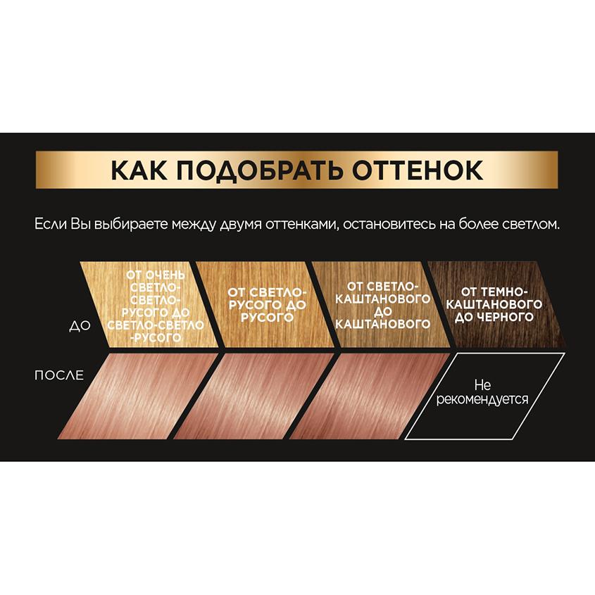 https://www.podrygka.ru/upload/iblock/0ca/0ca65c8fb34cdd1fe832bb54431d9942.jpg