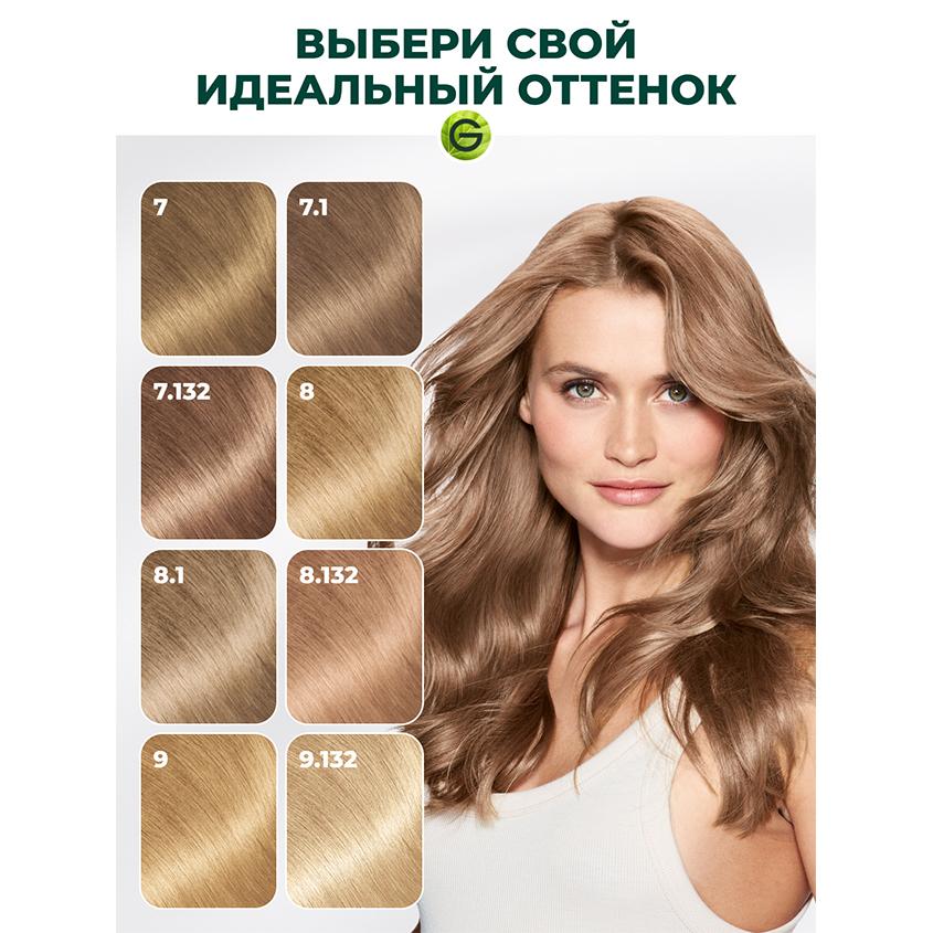 https://www.podrygka.ru/upload/iblock/0ca/0ca873b6167725320fa51aa6524dea7c.jpg