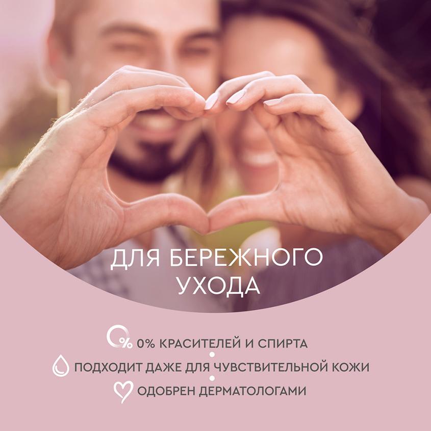 https://www.podrygka.ru/upload/iblock/0d0/0d0e791b8b7da242d8b891531faefc03.jpg