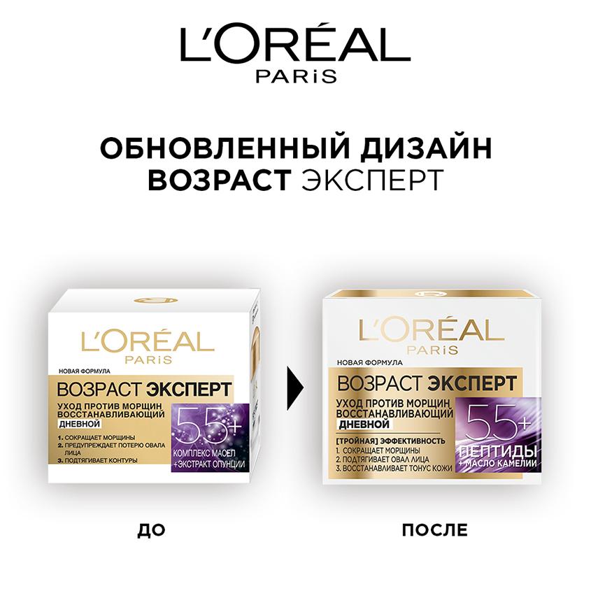 https://www.podrygka.ru/upload/iblock/0d2/0d2740d3849b57c4c3877596b53a63c1.jpg