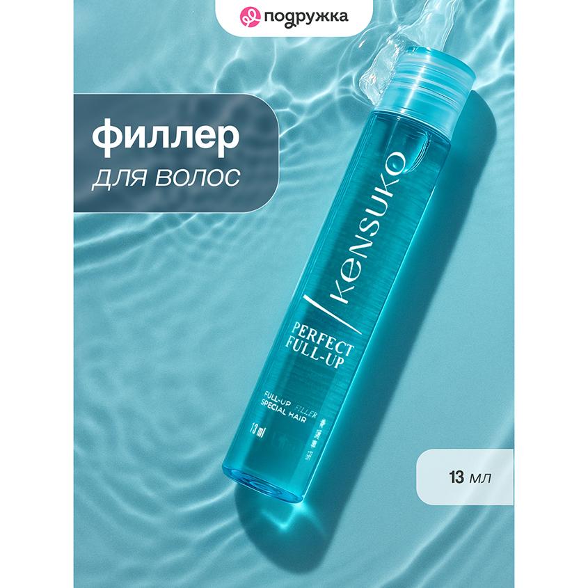 https://www.podrygka.ru/upload/iblock/0d3/0d3c90757d09c08a5904b145a14ec409.jpg