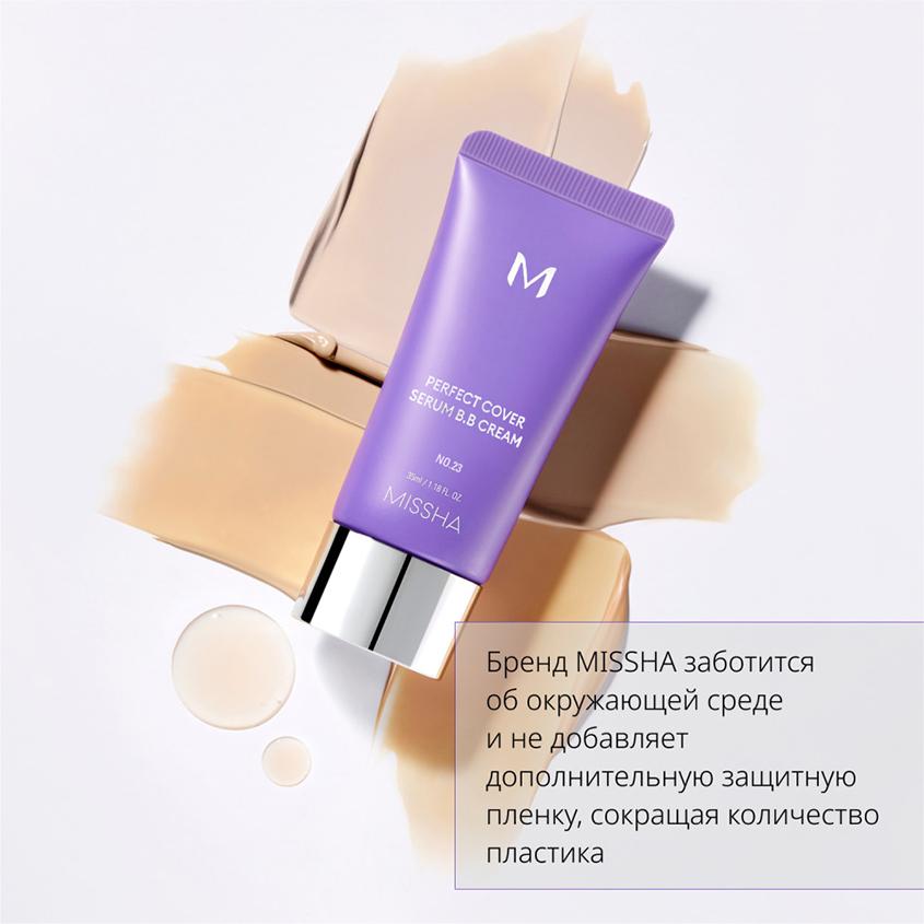 https://www.podrygka.ru/upload/iblock/0d3/0d3ea96d7e519c21e6b3add66d15bb8e.jpg
