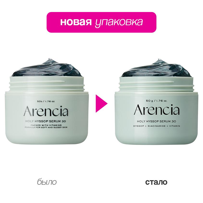https://www.podrygka.ru/upload/iblock/0d4/0d44830023817258826954e3d1adc47f.jpg