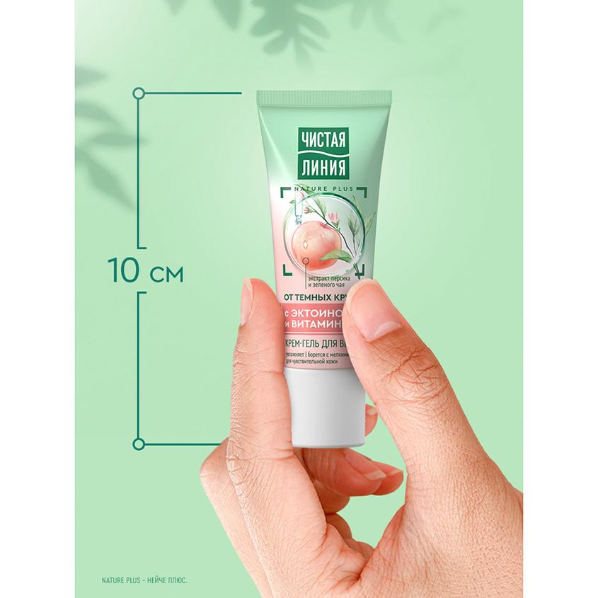 https://www.podrygka.ru/upload/iblock/0dc/0dc8fb91ac695b7fefbc36f9ed9e47a7.jpg