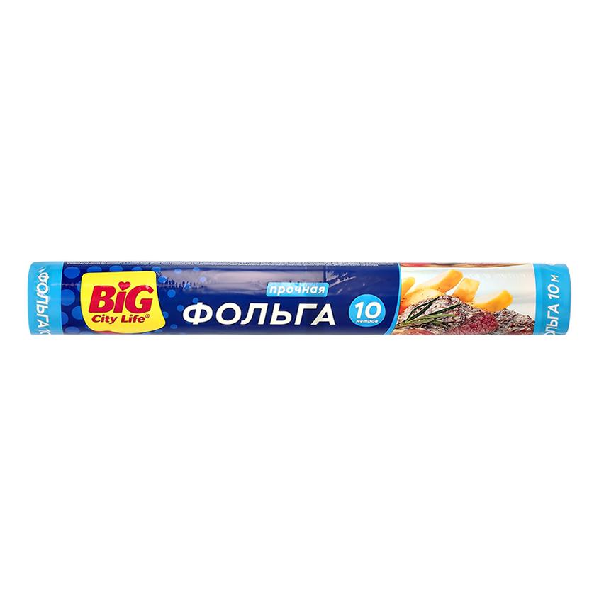 BIG CITY | Фольга алюминиевая `BIG CITY` универсальная 10 м