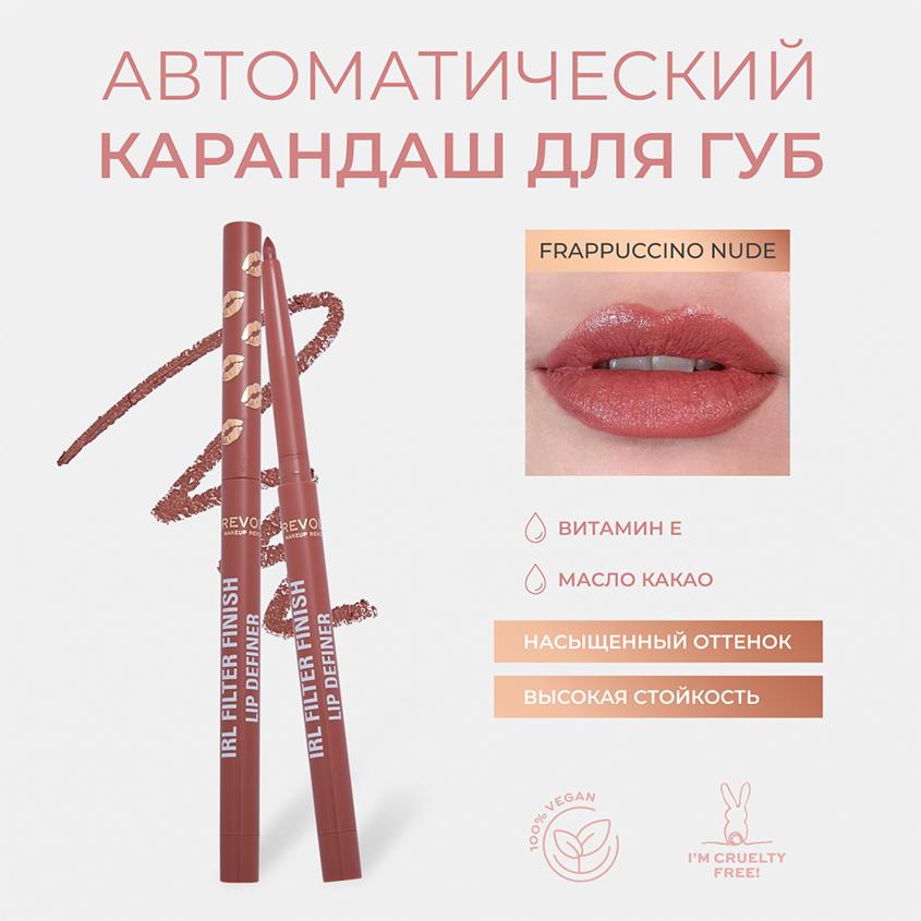 https://www.podrygka.ru/upload/iblock/0e0/0e05f44977c9772448503eddc32679fb.jpg