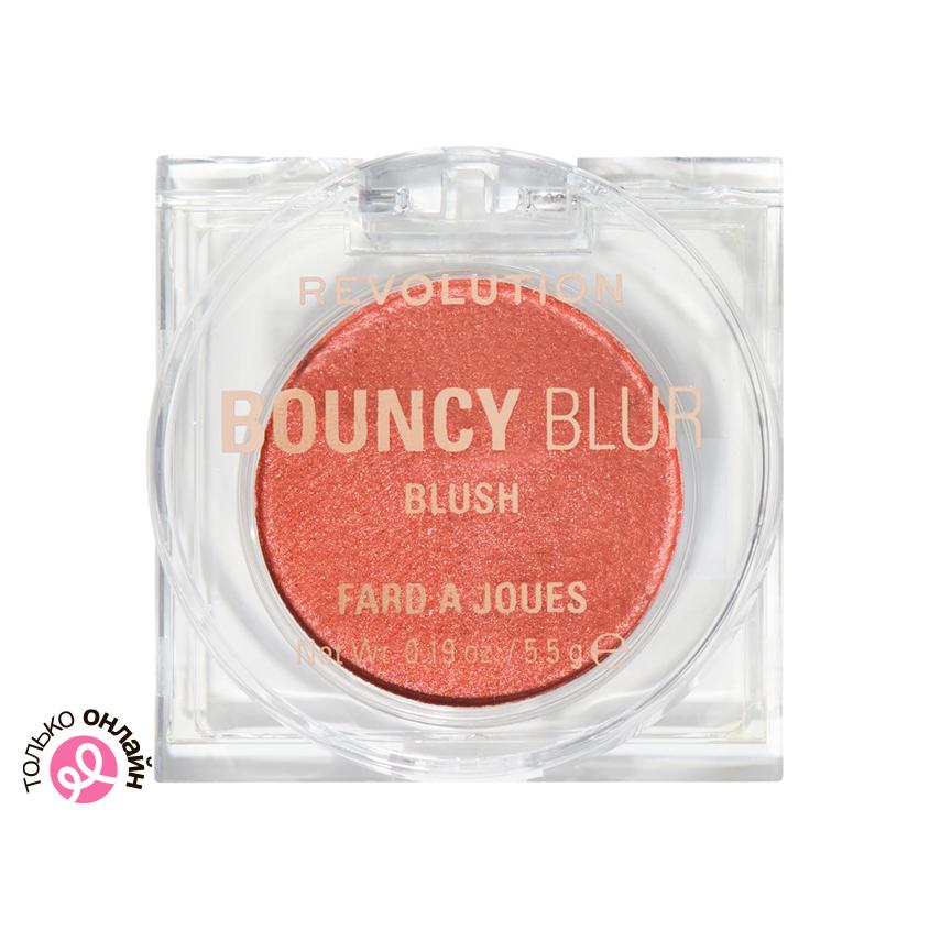 Румяна для лица `REVOLUTION` BOUNCY BLUR BLUSH тон Paprika pop soft bronze