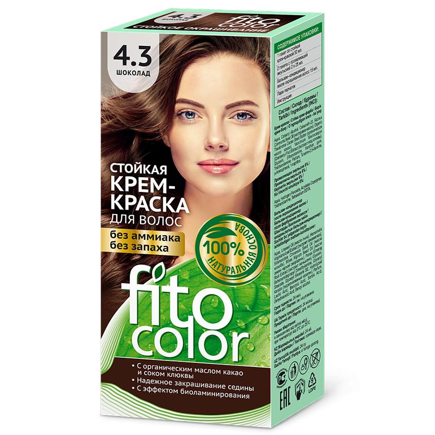 FITOCOLOR | Крем-краска для волос `FITOCOLOR` тон 4.3 шоколад 50 мл